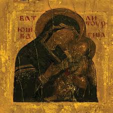 Batushka: Litourgiya (digipack) [CD]