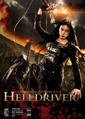 Helldriver [DVD]