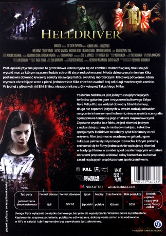 Helldriver [DVD]