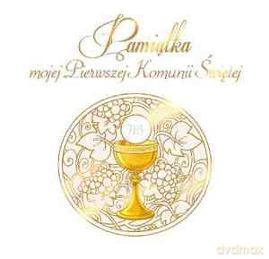 Pamiątka mojej Pierwszej Komunii Świętej (mała) (twarda) [KSIĄŻKA]