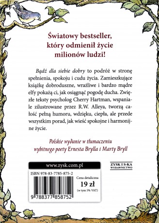 Bądź dla siebie dobry. Elfie pogotowie - Cherry Hartman [KSIĄŻKA]