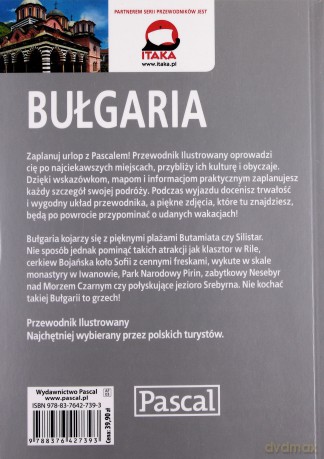 Bułgaria. Przewodnik ilustrowany 2016 [KSIĄŻKA]