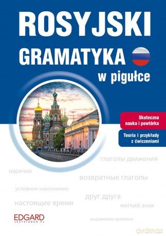 Rosyjski. Gramatyka w pigułce - Anna Buczel [KSIĄŻKA]