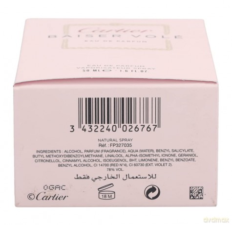 Cartier Baiser Volé Woda perfumowana dla kobiety 50ml