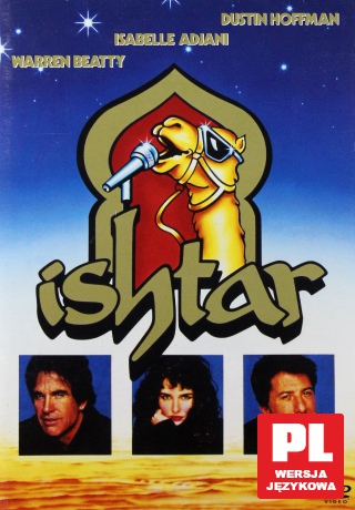 Ishtar [DVD]
