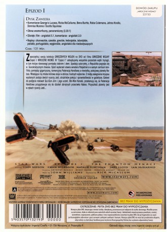 Gwiezdne Wojny epizod 1: Mroczne widmo (Star Wars) [DVD]