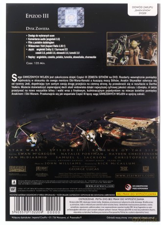 Gwiezdne Wojny epizod 3: Zemsta Sithów (Star Wars) [DVD]