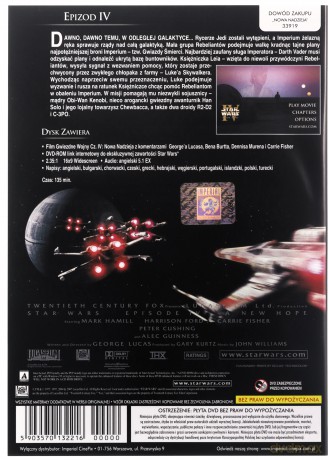 Gwiezdne Wojny epizod 4: Nowa nadzieja (Star Wars) [DVD]