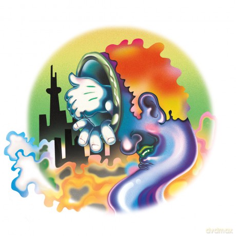 Guerilla Toss: Eraser Stargazer (digipack) [CD]