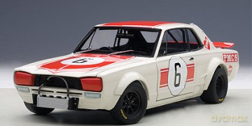 AUTOART Nissan Skyline GTR (KPGC10)