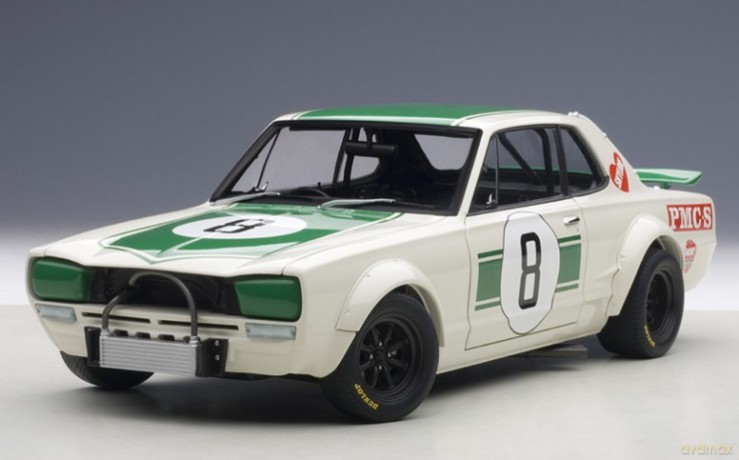AUTOART Nissan Skyline GTR (KPGC10)