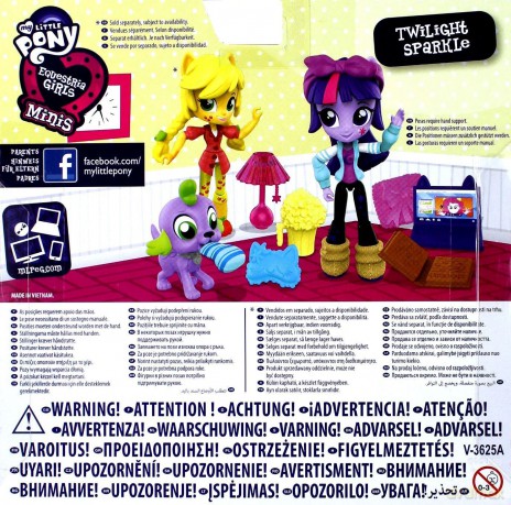 HASBRO My Little Pony EG Mini Lalka Twilight [FIGURKA]