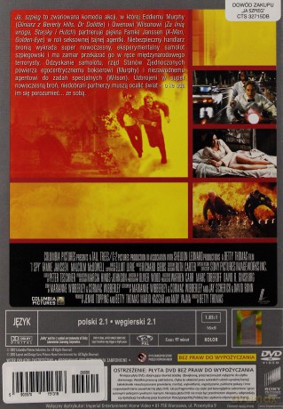 Ja, szpieg [DVD]
