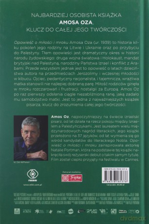 Opowieść o miłości i mroku - Amos Oz [KSIĄŻKA]