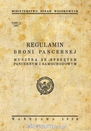 Regulamin broni pancernej [KSIĄŻKA]