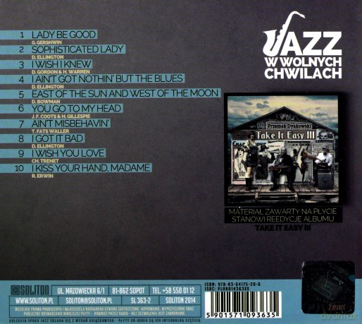 Spoko Jazz: Lounge. Volume 6 [CD]