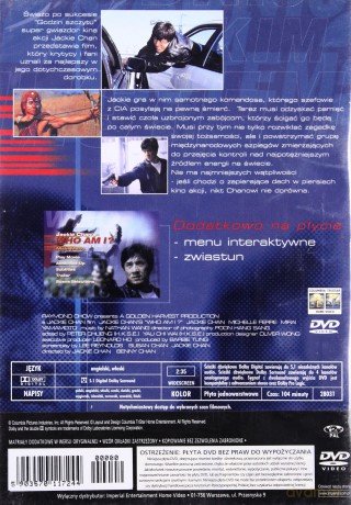Jackie Chan: zgadnij kim jestem [DVD]