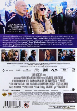 Kryzys To Nasz Pomysł [DVD]