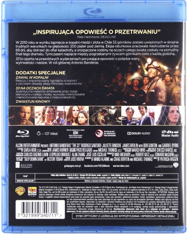33 [Blu-Ray]