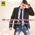 Bartosz Abramski: Tam nasze są sny [CD]
