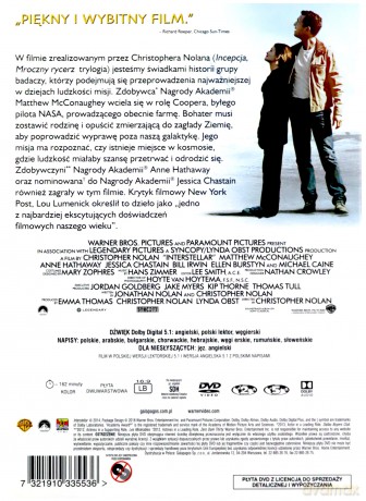 Interstellar (Premium Collection) [DVD]