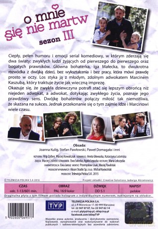 O mnie się nie martw sezon 3 [4DVD]