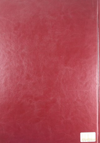 Msze Święte o Miłosierdziu Bożym [KSIĄŻKA]