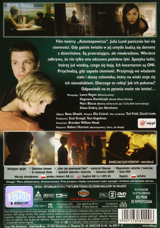 Oni (2002) [DVD]