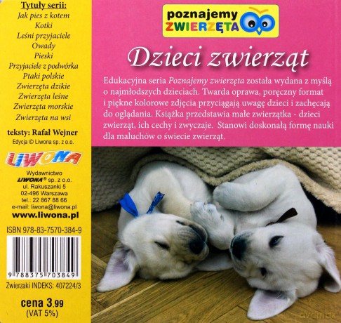 Poznajemy zwierzęta. Dzieci zwierząt - Rafał Wejner [KSIĄŻKA]
