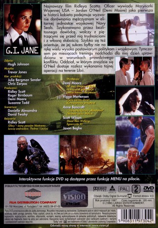 G.I. Jane [DVD]