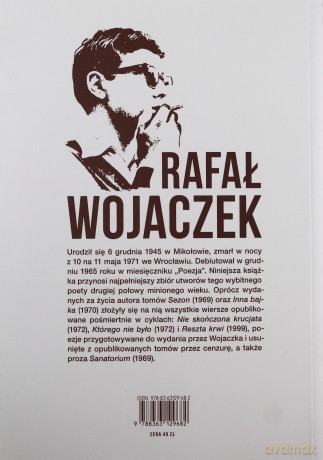 Wiersze i proza 1964-1971 - Rafał Wojaczek [KSIĄŻKA]