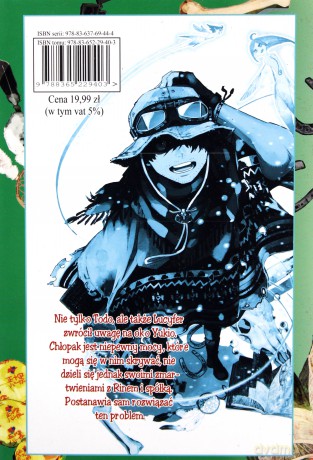 Ao No Exorcist (Tom 16) - Kazue Kato [KOMIKS]