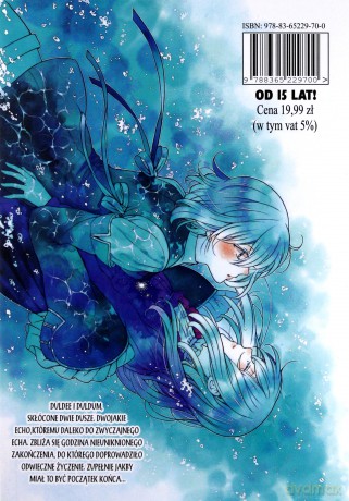 Pandora Hearts (Tom 23) - Jun Mochizuki [KOMIKS]