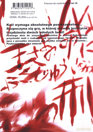 Gra w Króla (Tom 01) - Renda Hitori [KOMIKS]