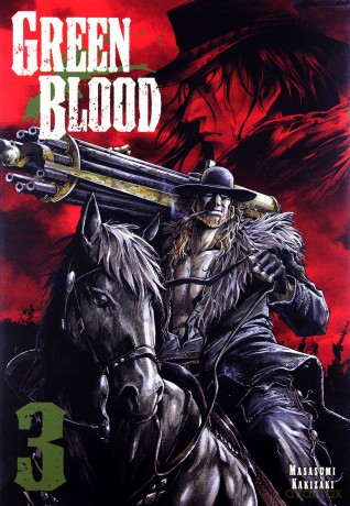 Green Blood (Tom 03) - Masasumi Kakizaki [KOMIKS]