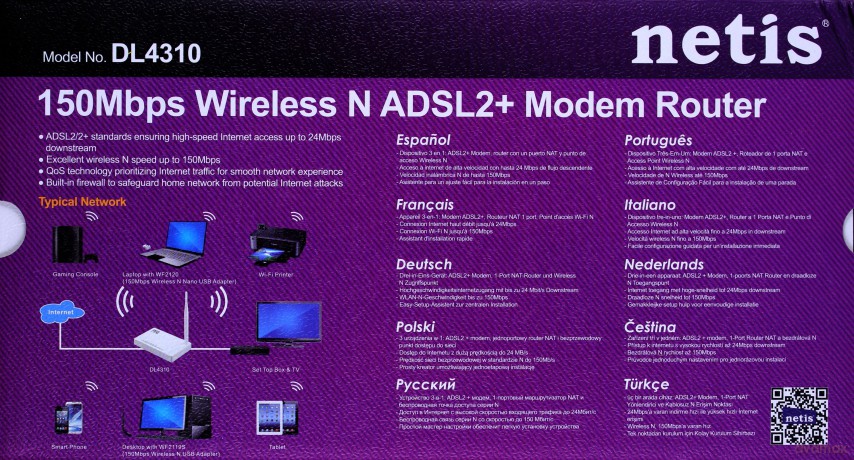 Netis Router ADSL2 WIFI GN150 + LAN x1, Antena 5 dBi x1 (DL4310)