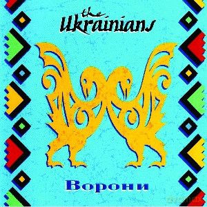 Ukrainians: Vorony [CD]