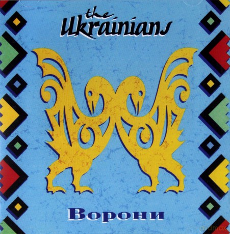 Ukrainians: Vorony [CD]