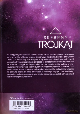 Srebrny Trójkąt (Tom 01) - Moto Hagio [KOMIKS]