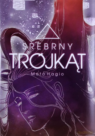 Srebrny Trójkąt (Tom 01) - Moto Hagio [KOMIKS]