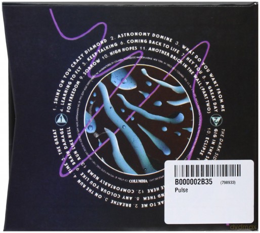 Pink Floyd: Pulse [2CD]