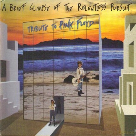 Pink Floyd: Tribute to Pink Floyd [CD]