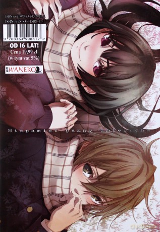 Tasogare Otome X Amnesia (Tom 10) - Maybe [KOMIKS]
