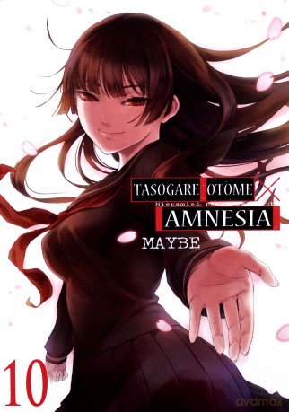 Tasogare Otome X Amnesia (Tom 10) - Maybe [KOMIKS]