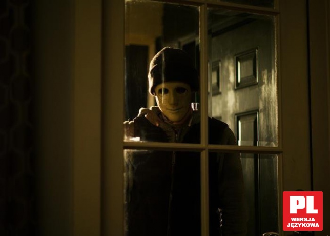 Hush [DVD]