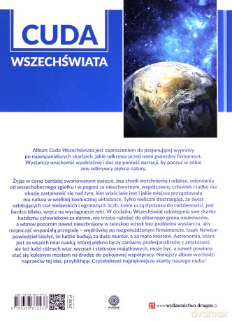 Cuda wszechświata [KSIĄŻKA]
