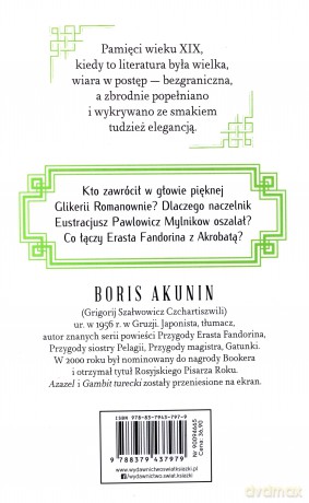 Diamentowa karoca - Boris Akunin [KSIĄŻKA]
