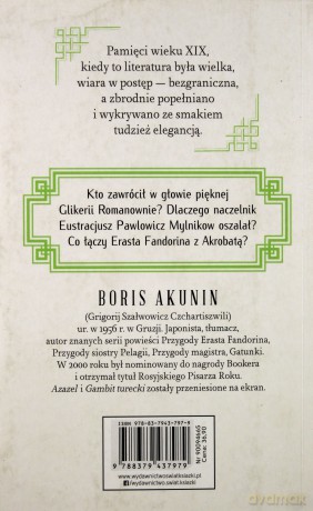Diamentowa karoca - Boris Akunin [KSIĄŻKA]