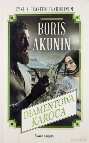 Diamentowa karoca - Boris Akunin [KSIĄŻKA]