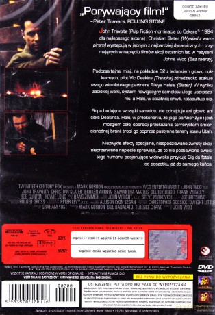 Tajna broń [DVD]